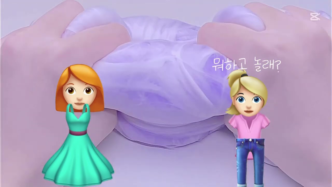 오드아이 인척 하는 친구의 최후..(뚜뚜가 편집,출처는 민아 님)#로블계 #슬라임 #슬라임계 #슬라임픽션 