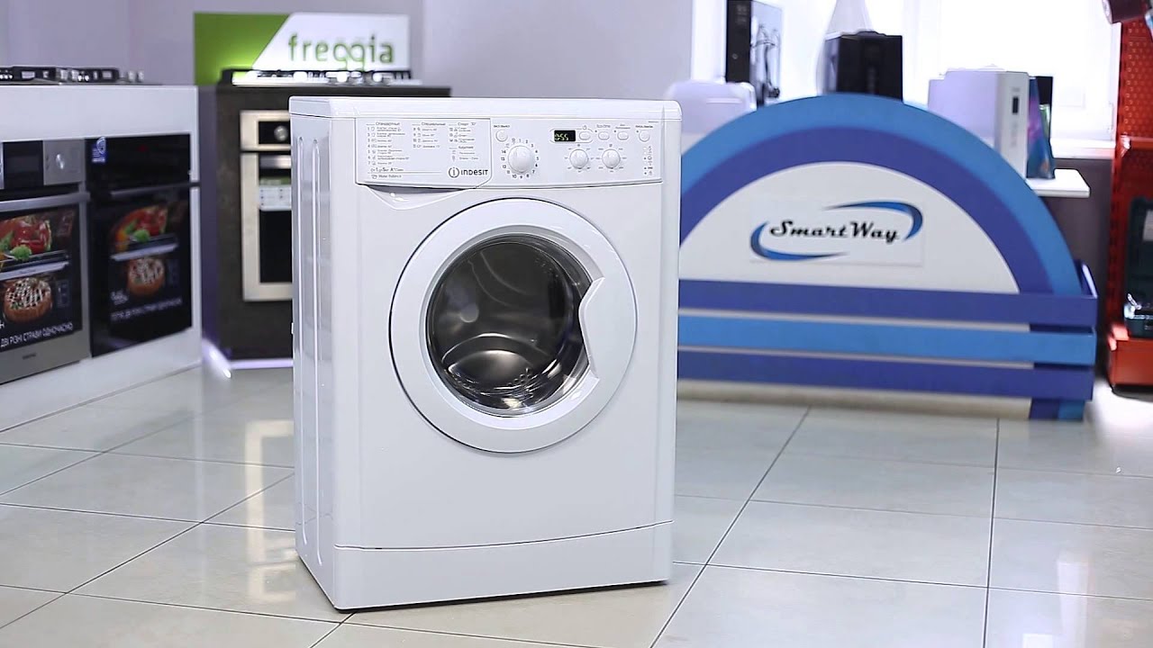 Стиральная машина Indesit IWSD, IWSB, IWSC, IWUE,  IWUD,  IWUC, IWSE