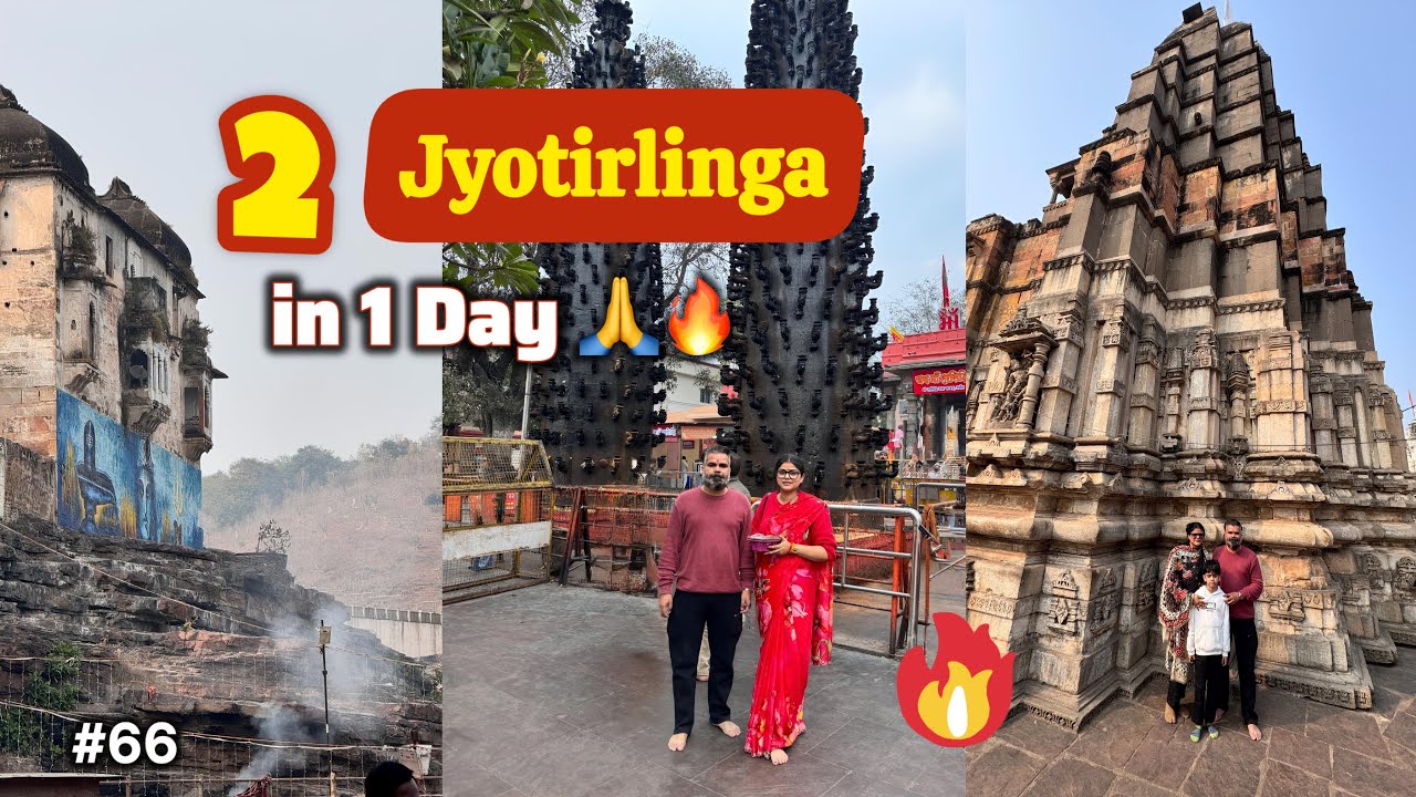 Mahakal & Omkareshwar Darshan 🙏 | Ek Din Mein 2 Jyotirlinga Darshan #lavisumitvlogs #jyotirling