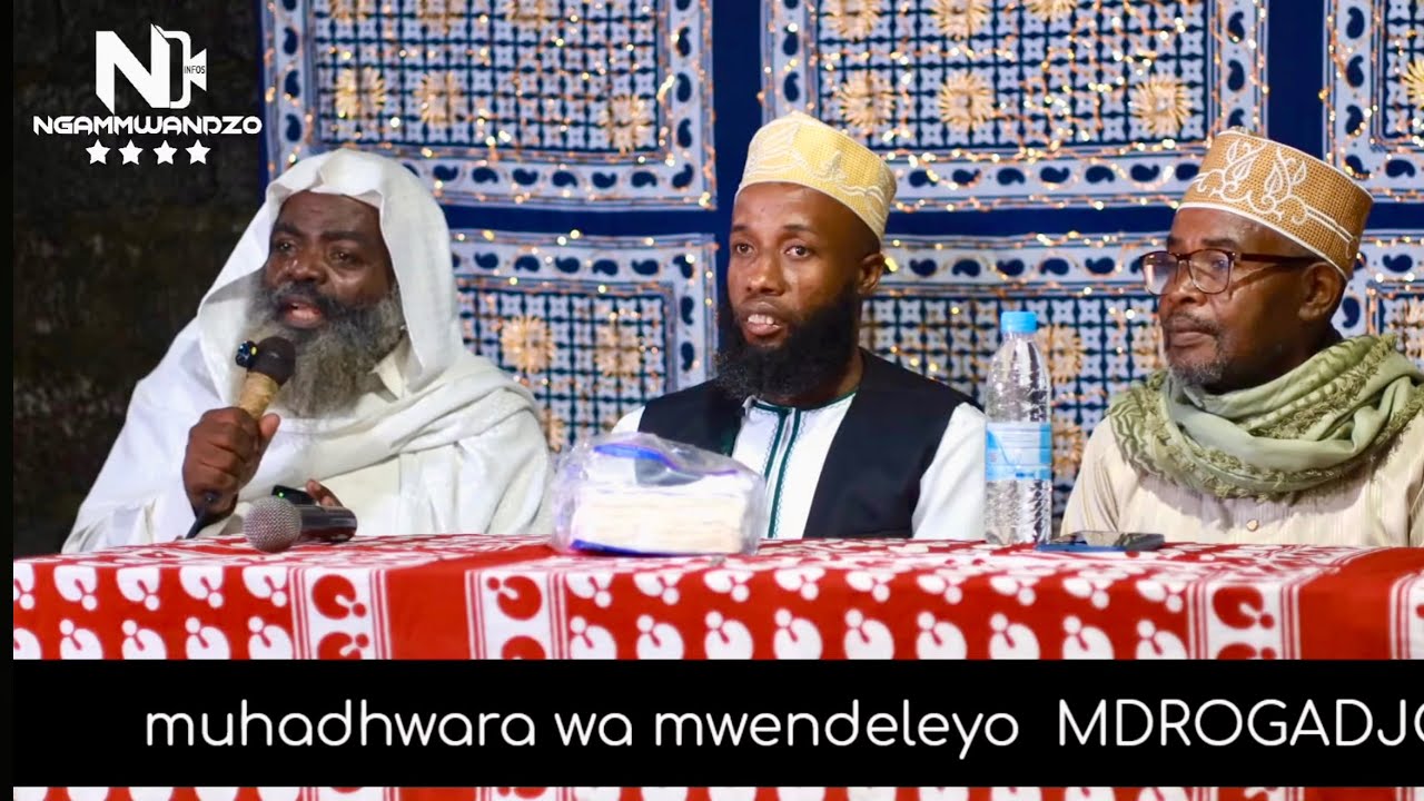 MVOUNI BAMBAO  MUHADHWARA