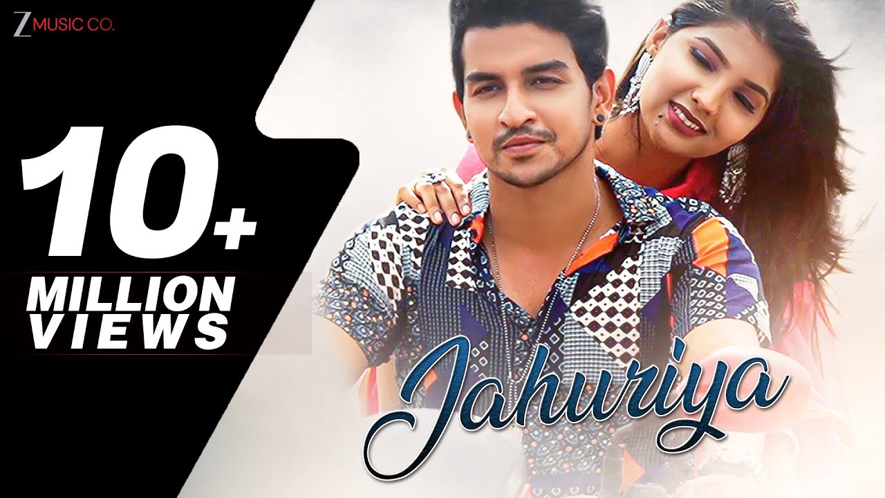 जहुंरिया | Jahuriya - Video Song | Rishiraj Pandey & Anshika | Deepak & Kajal | Ankit | Cg Songs