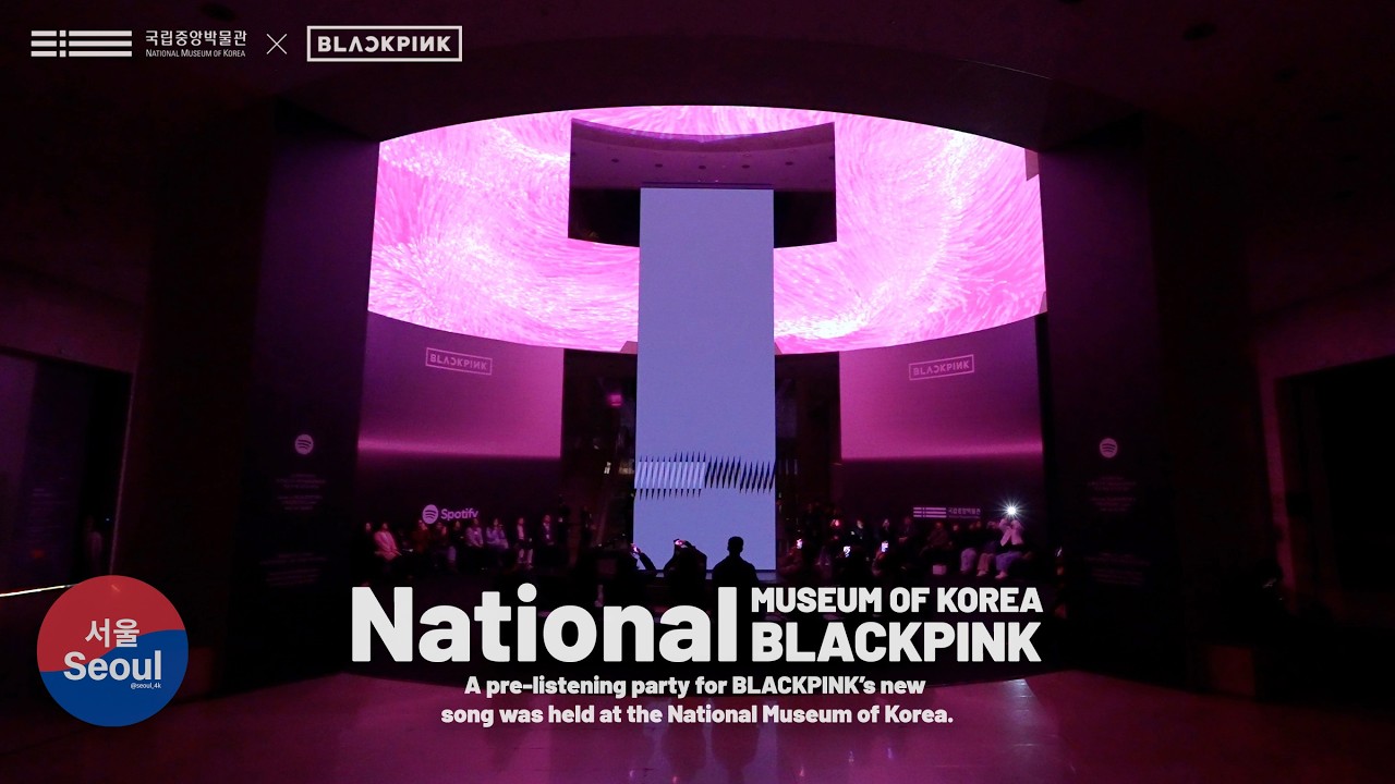 National Museum of Korea Collab with BLACKPINK | [DEADLINE] Pre-Listening