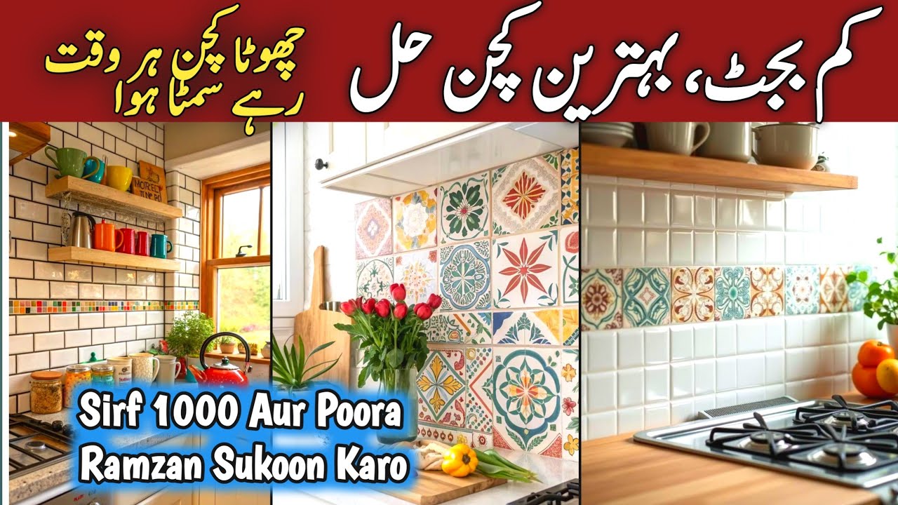 Must-Have Organizers for Small Kitchens | Space Saving, Multipurpose Products | Home & Kitchen Hacks