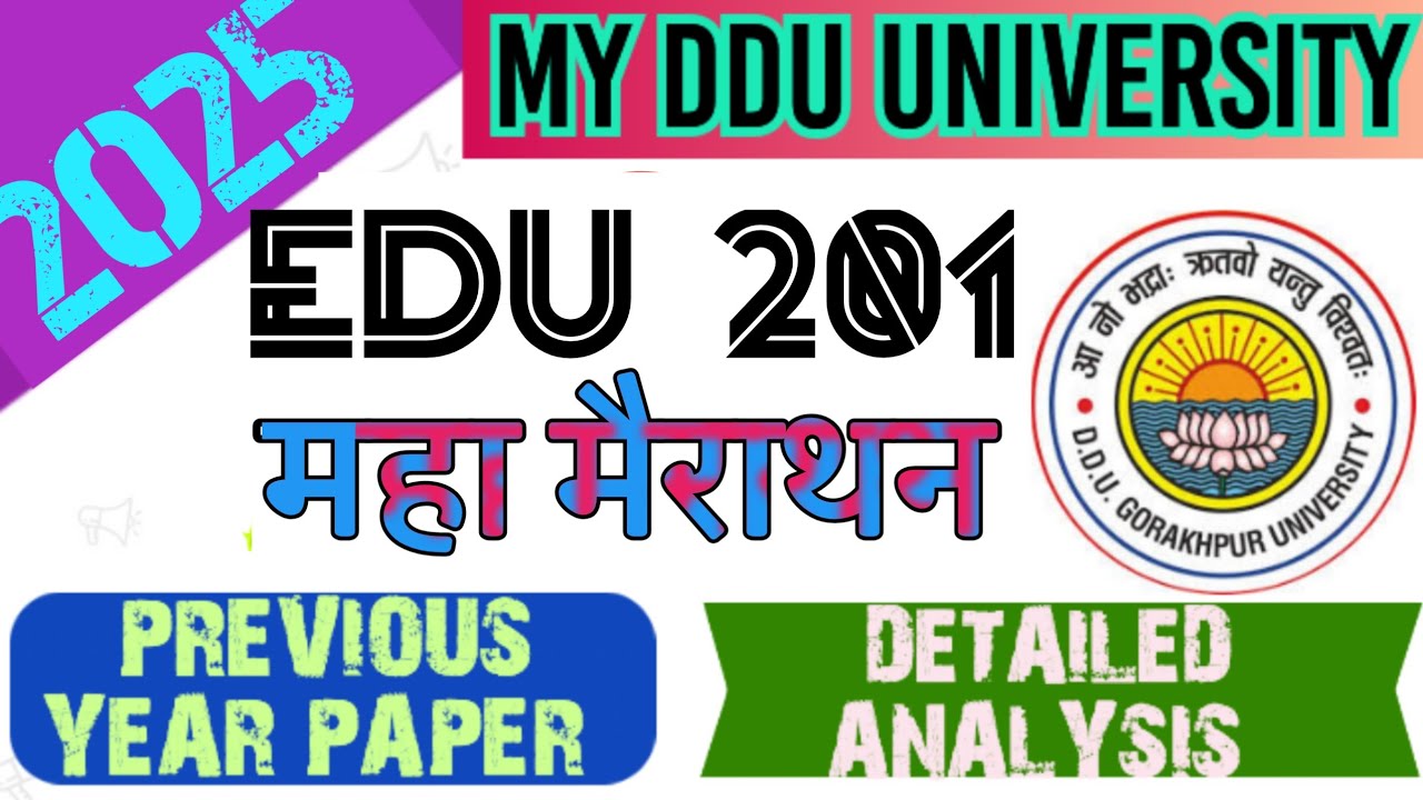 EDU 201 MAHA MARATHON| EDU 201 MCQ| BA 3 SEM EDUCATION MCQ| EDU 201 OBJECTIVE QUESTION| EDU 201 PYQ|