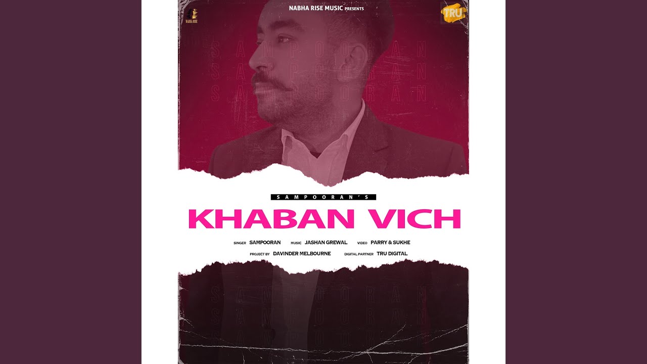 Khaban Vich