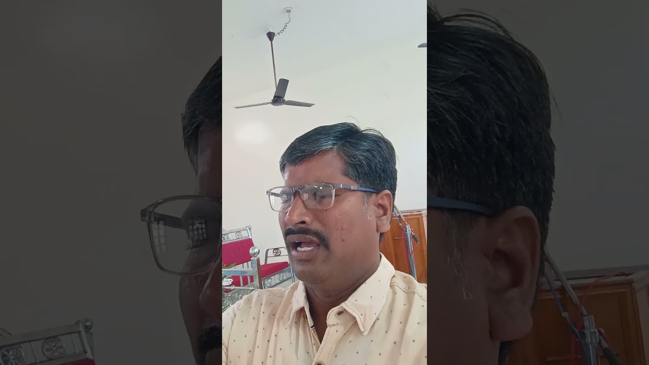 ఇహమున నా కొసగిన