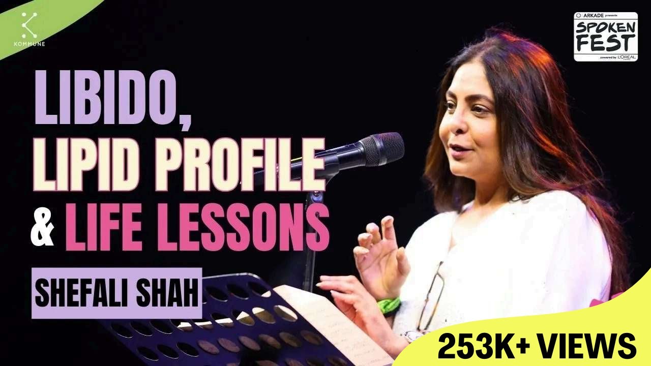 As A Woman, I Know...By Shefali Shah | Spoken Fest | World Women's Day 2024