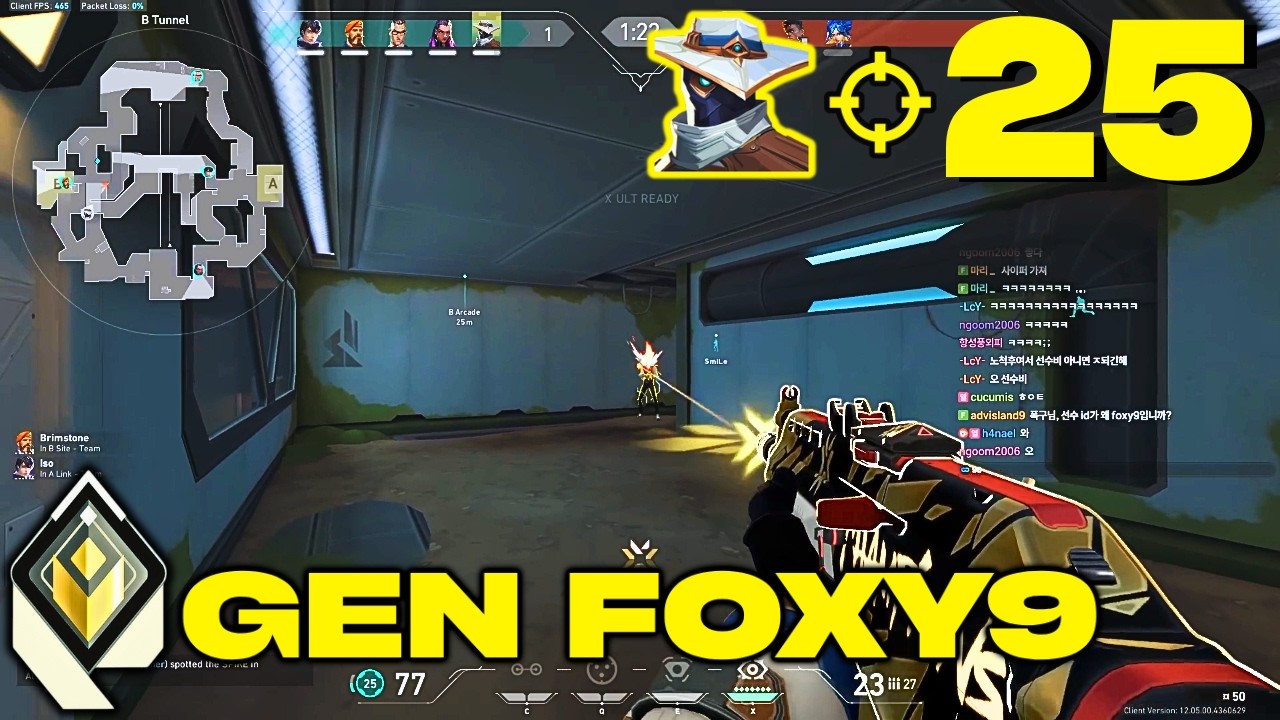 FRACTURE IS CYPHER'S PLAYGROUND! - GEN Foxy9 [APAC] #MatchMVP