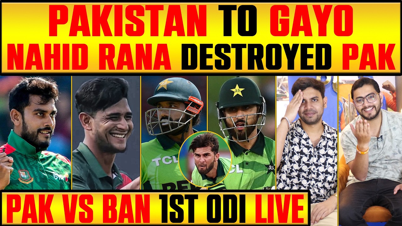 PAK VS BAN: PAKISTAN KA KHATMA HOYI, NAHID RANA DESTROYED PAKISTAN #pakvsban #odiseries2026