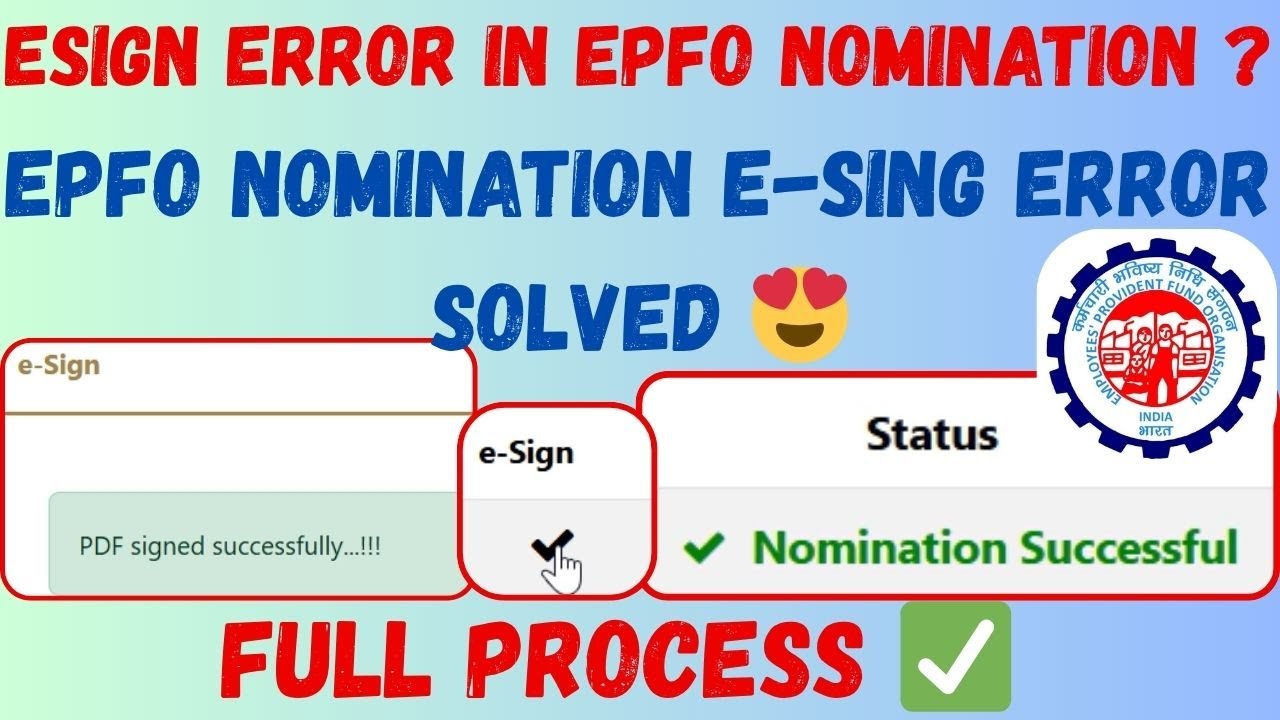 EPFO Nomination e-Sing Error Solved | esign error in epf nomination ? #epfo #epf #pf #epfonewstoday