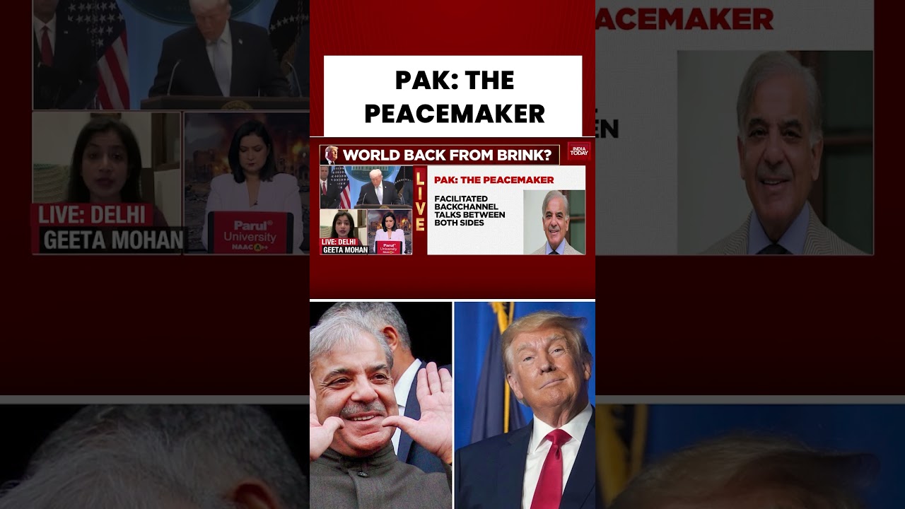 Пакистан: миротворец на переговорах США-Иран о прекращении огня #trump #usiranwar #breakingnews #...
