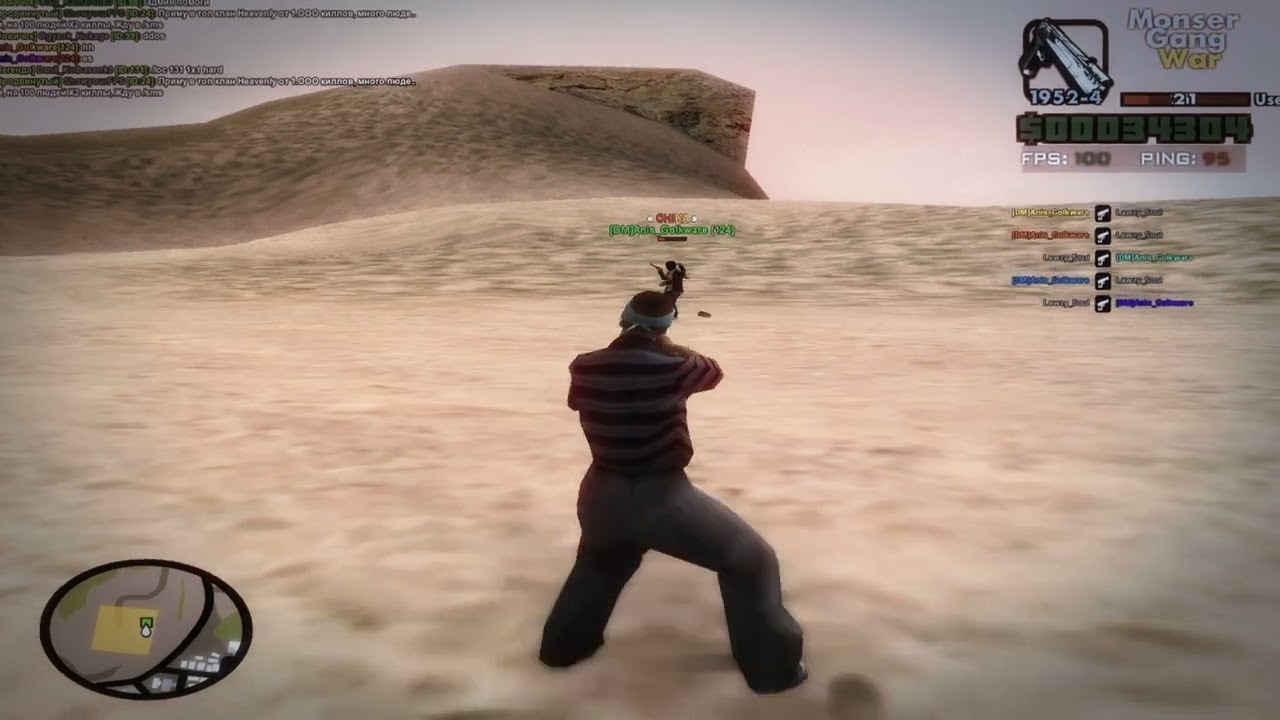 duel against an African boy | by Anis Golkware [izi]