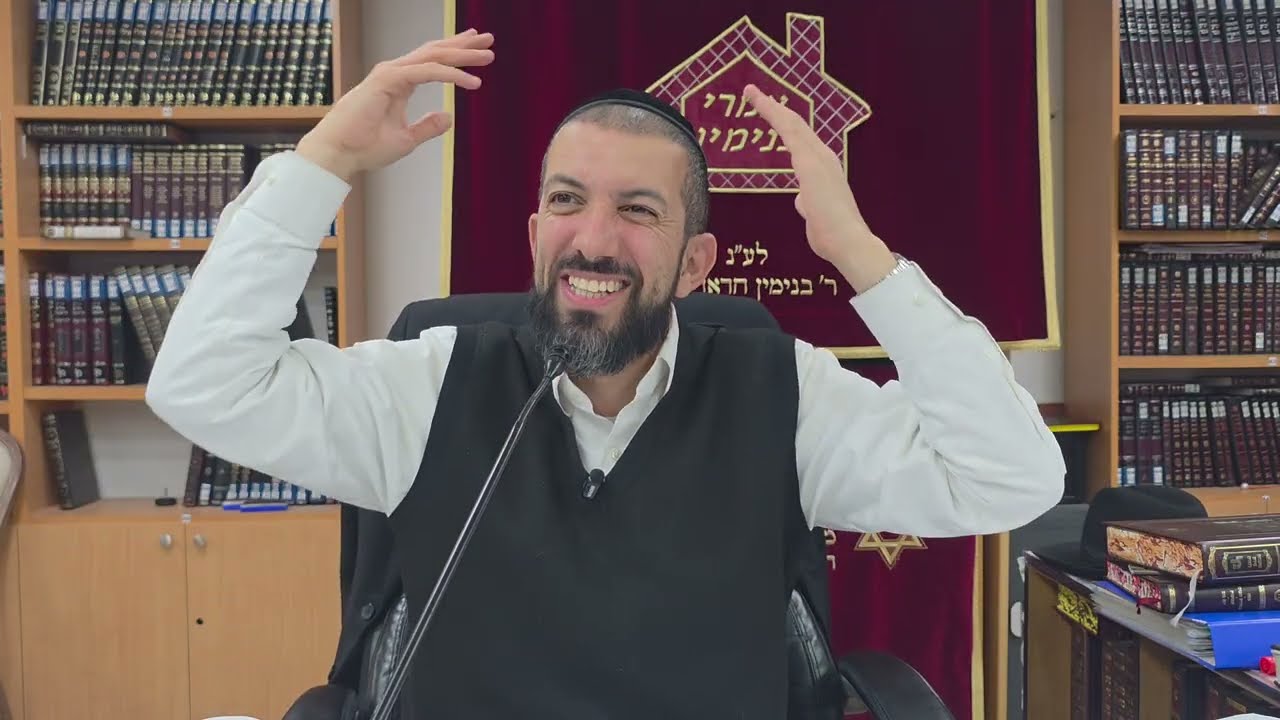 בבית מלון  🏨 אתה לא שואל שאלות, אז למה כאן כן ? פרשת כי תשא תשפ