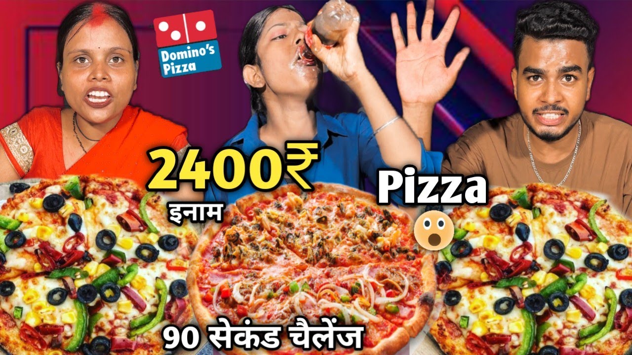 90 Second Pizza Challenge | Win 2400₹ Cash 🤑 | Cheese Pizza Combo Eating 🥵 | Asmr Food Challenge 🤬