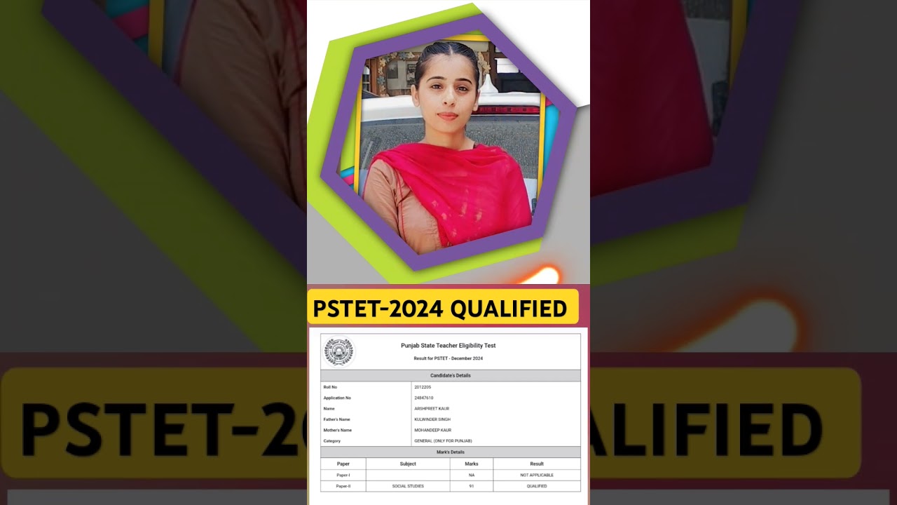 Pstet 2024 Qualified Arshpreet kaur Get Marks 91 Sst Subject #pstet #Game #Sidhumoose