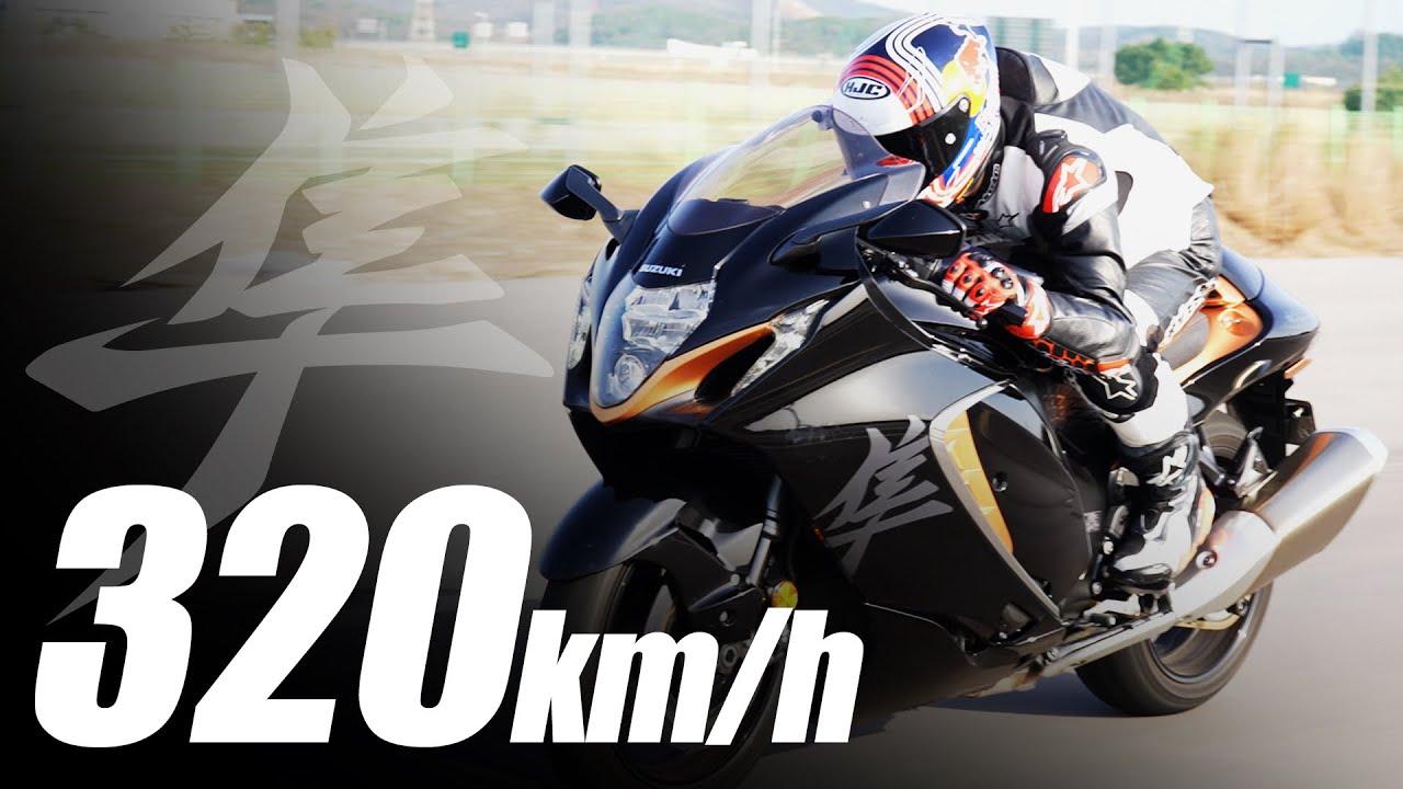 🏍1초당 89미터!? 국내 최초 하야부사 메다(?)꺾기!! 과거의 명성을 뛰어넘을 수 있을까?