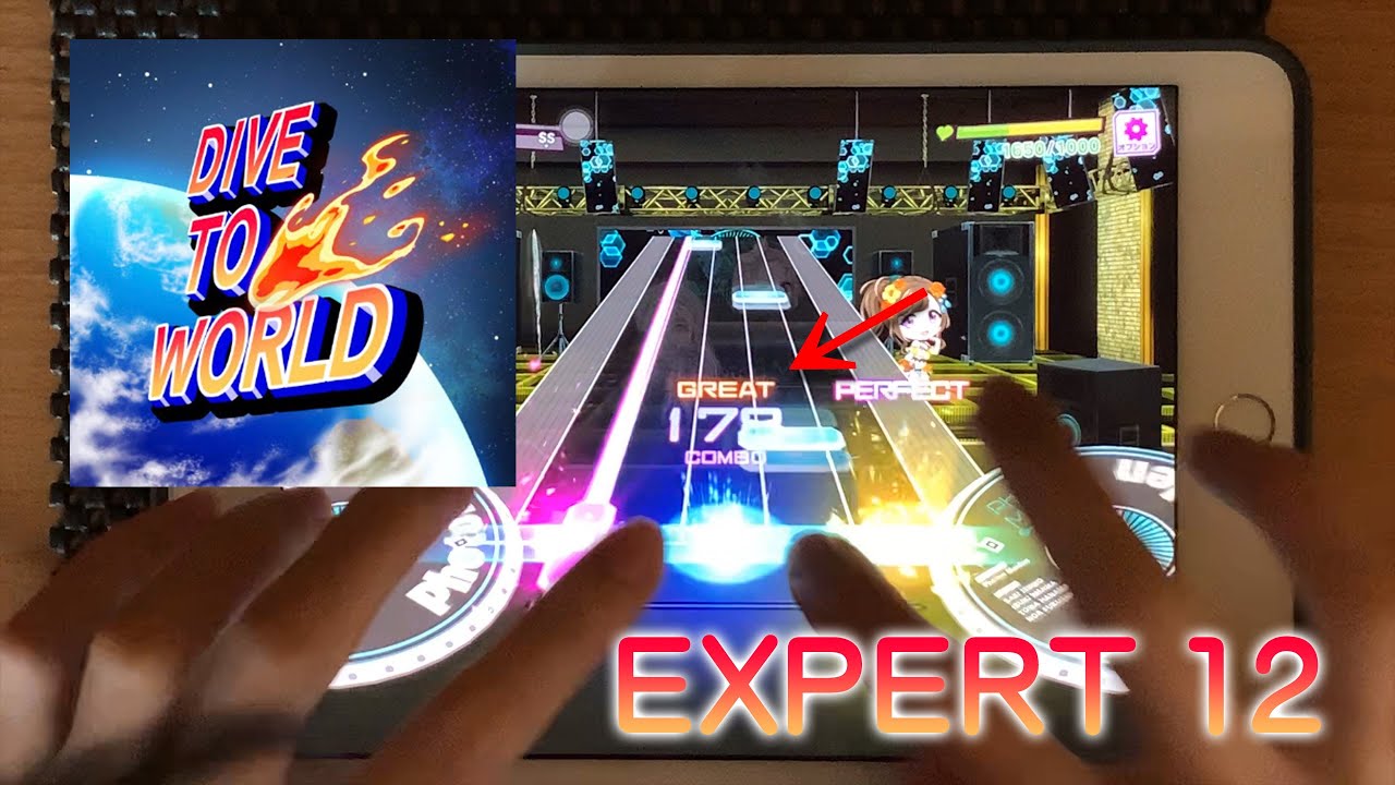 グルミク / D4DJ Groovy Mix - DIVE TO WORLD [Expert 12] Great Full Combo