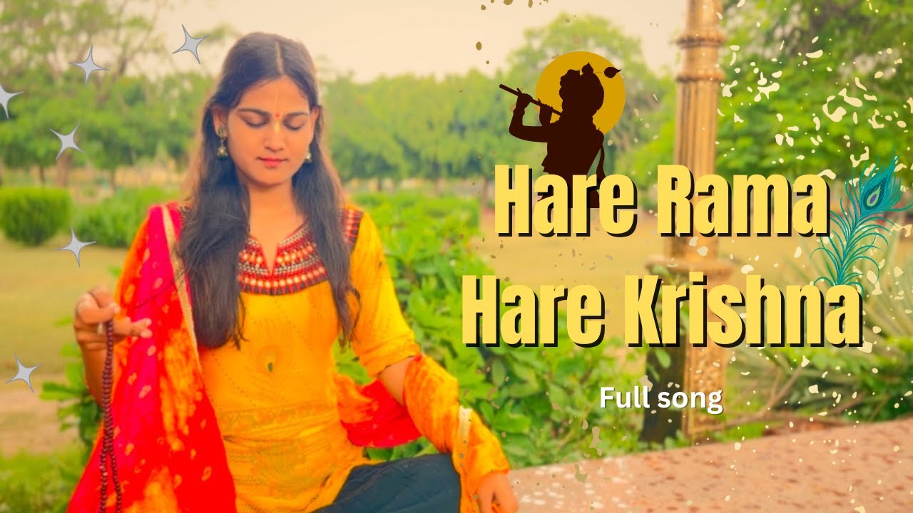 Hare rama Hare Krishna | Full Song | Subodh | Mohini | Sidharth #krishnajanmashtami