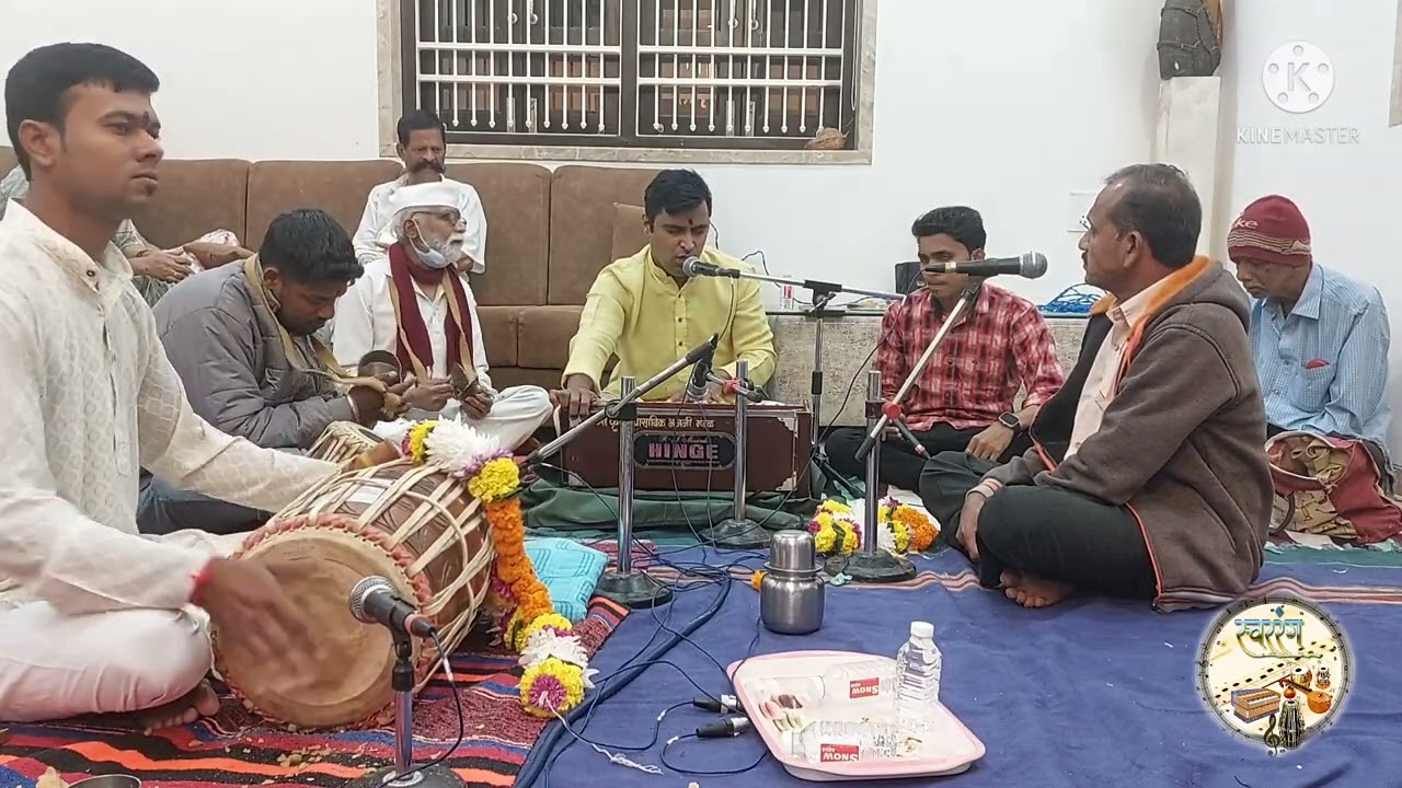 || भजन शिरोमणी श्री.कैलास बुवा पाटील यांच्या सुमधुर आवाजातील भैरवी || Mauli Guru Mauli ||