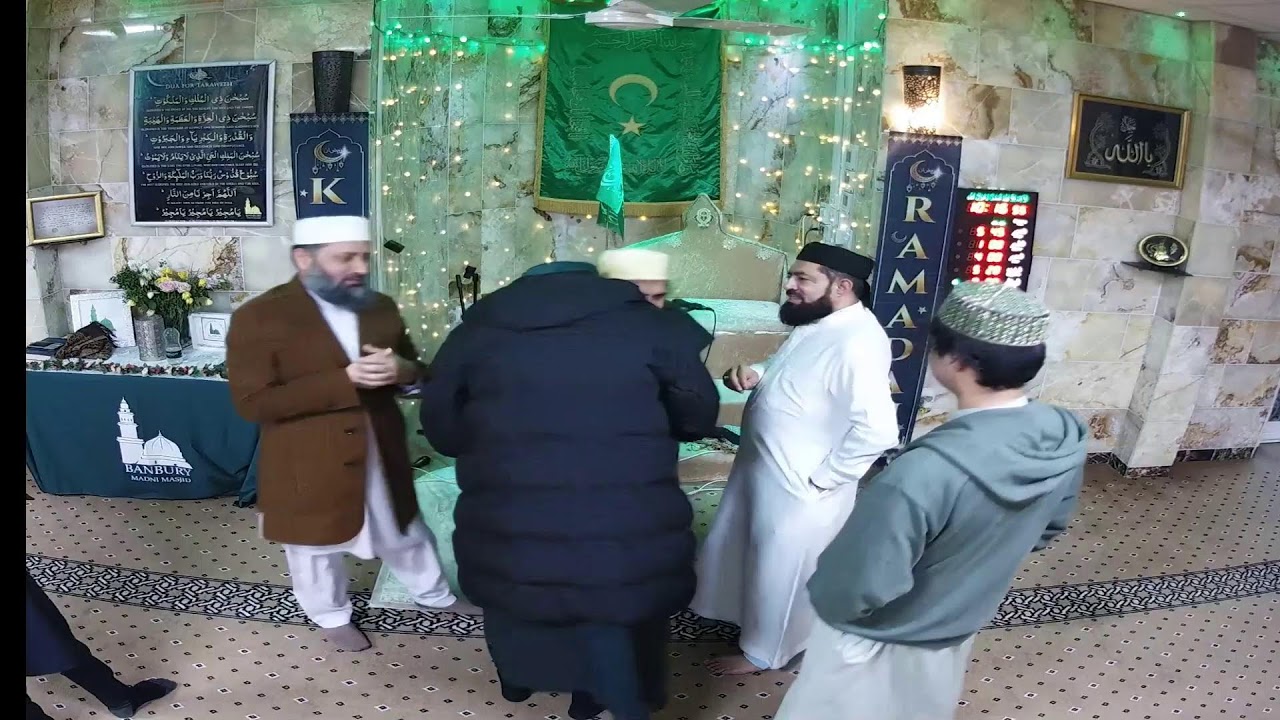 RAMADAN KAREEM 2026 TARAVEEH SALAH