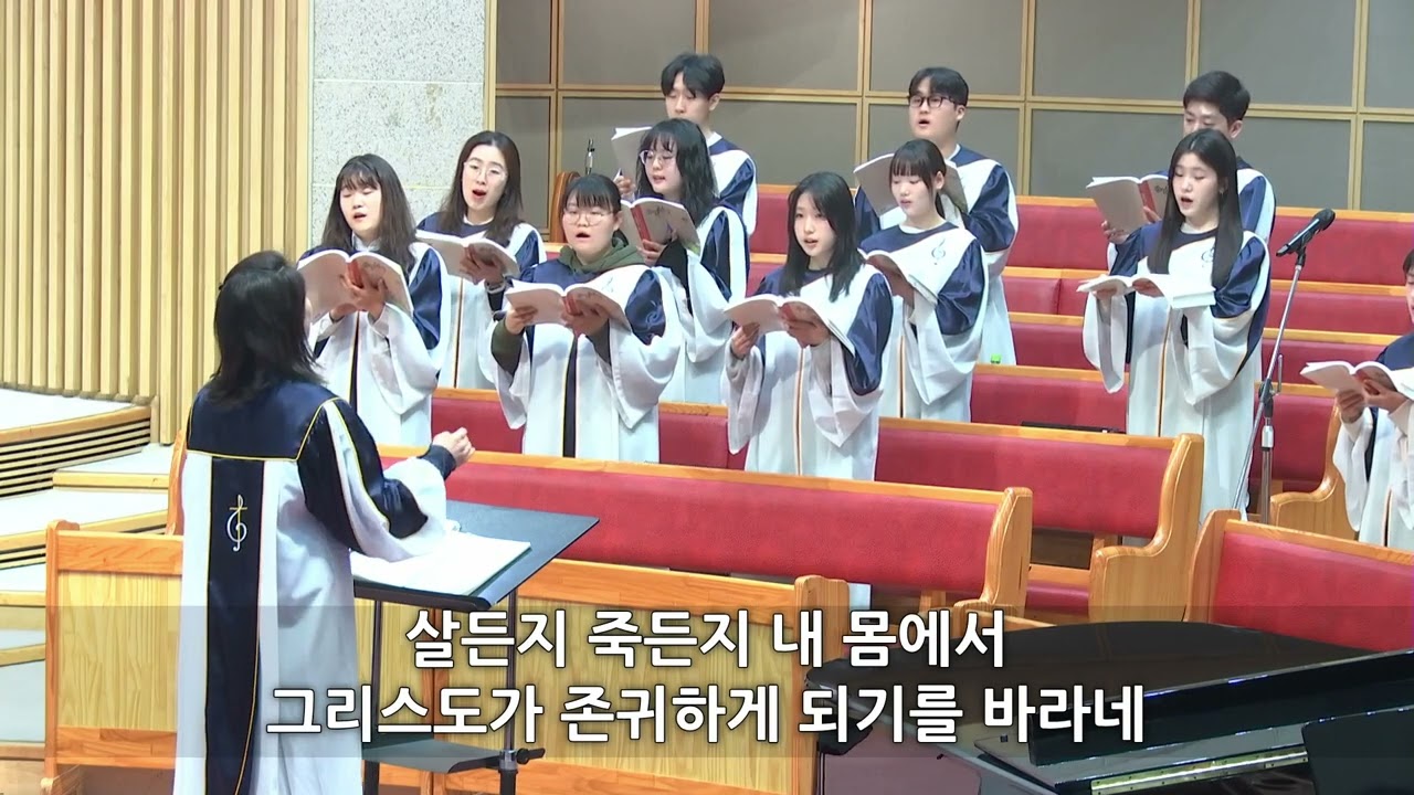 26년 3월 15일 주일-할렐루야 / 살든지 죽든지(홍지열)