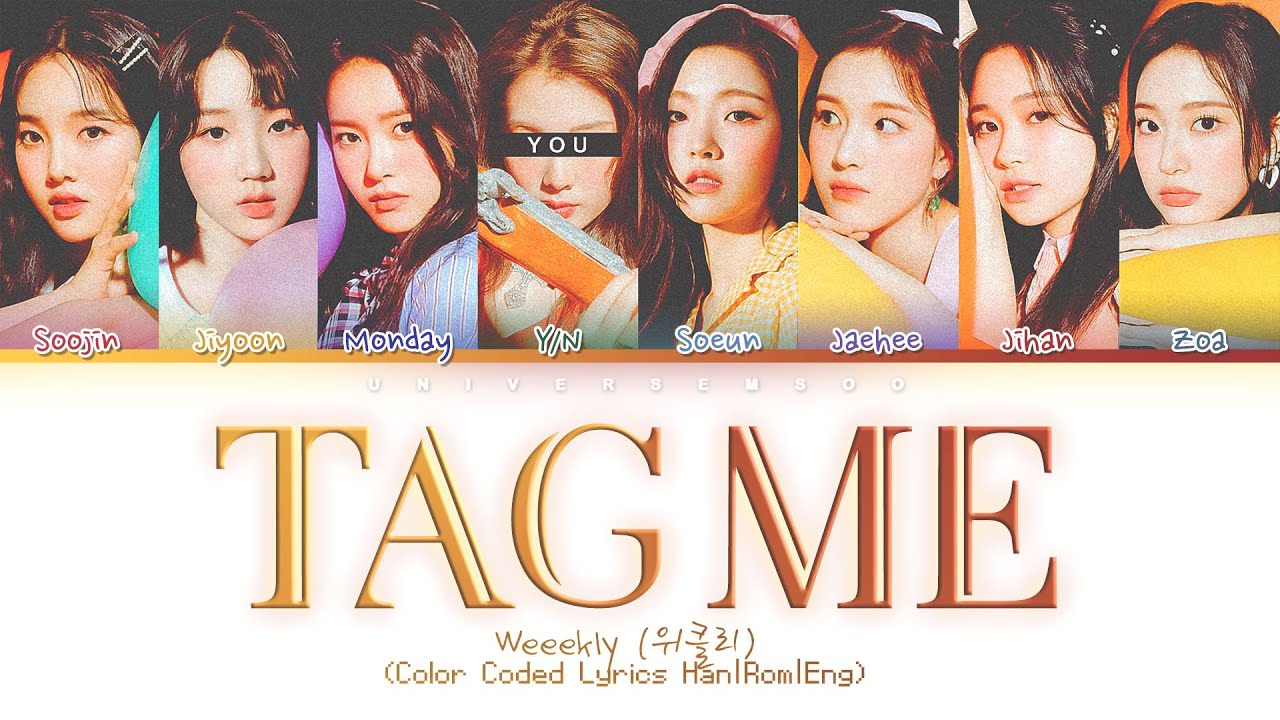 Weeekly (위클리) 