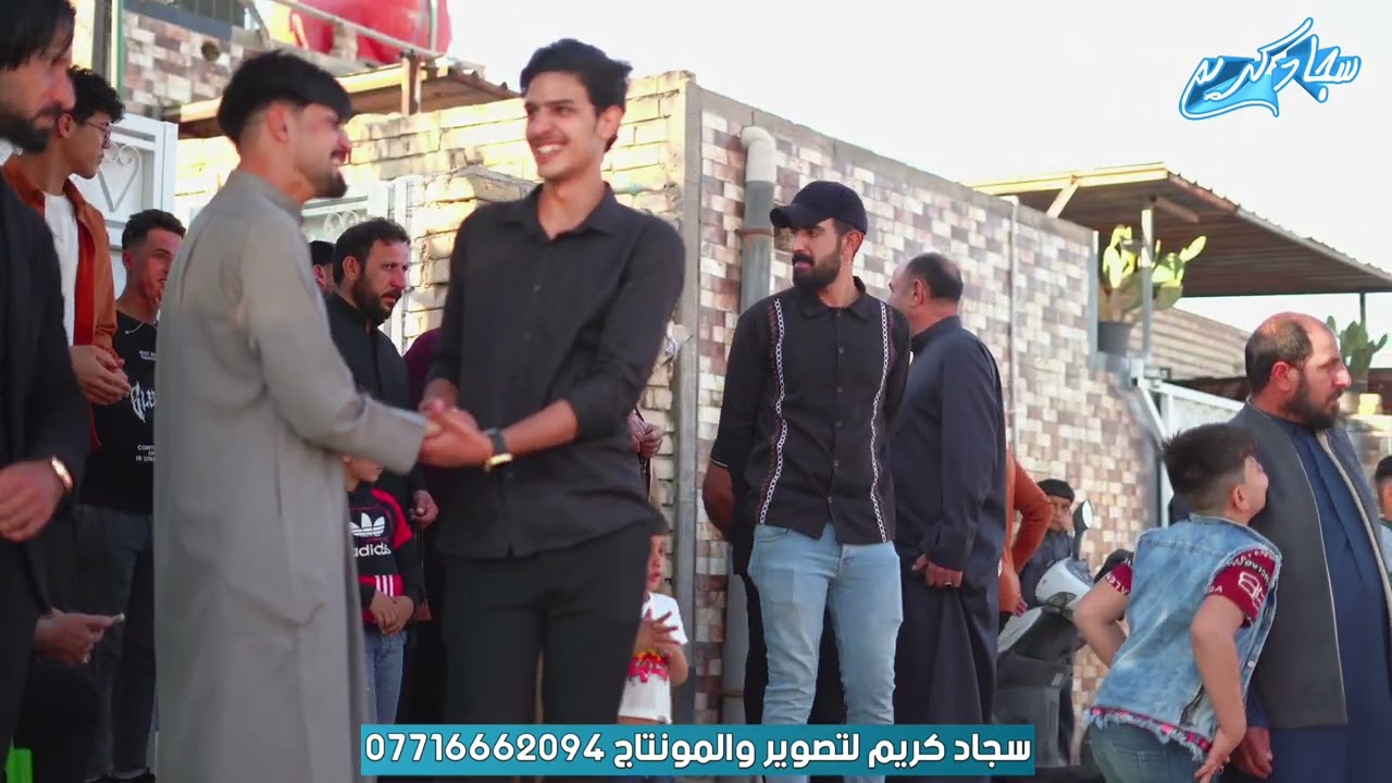 حفل زفاف مصطفى هيلي الكعبي الف مبروك التصوير والمونتاج سجاد كريم الكعبي لحجز ارسل رسالة