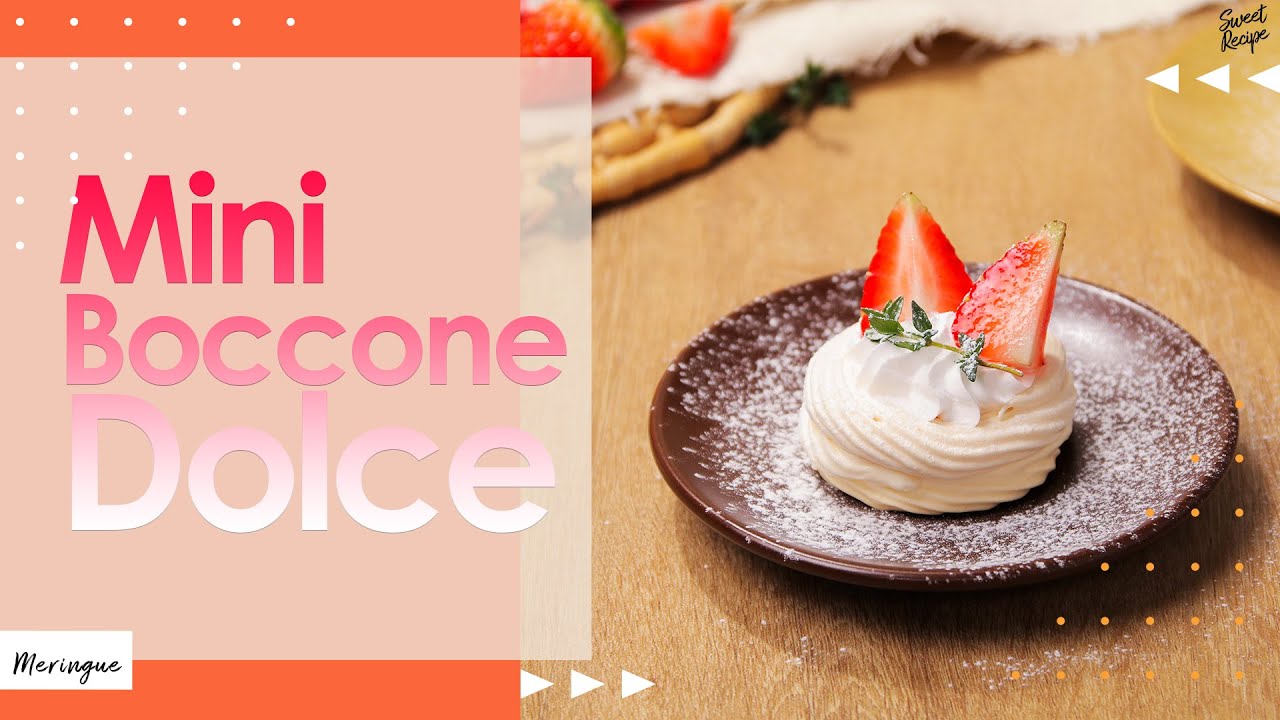 Mini Boccone Dolce | How to