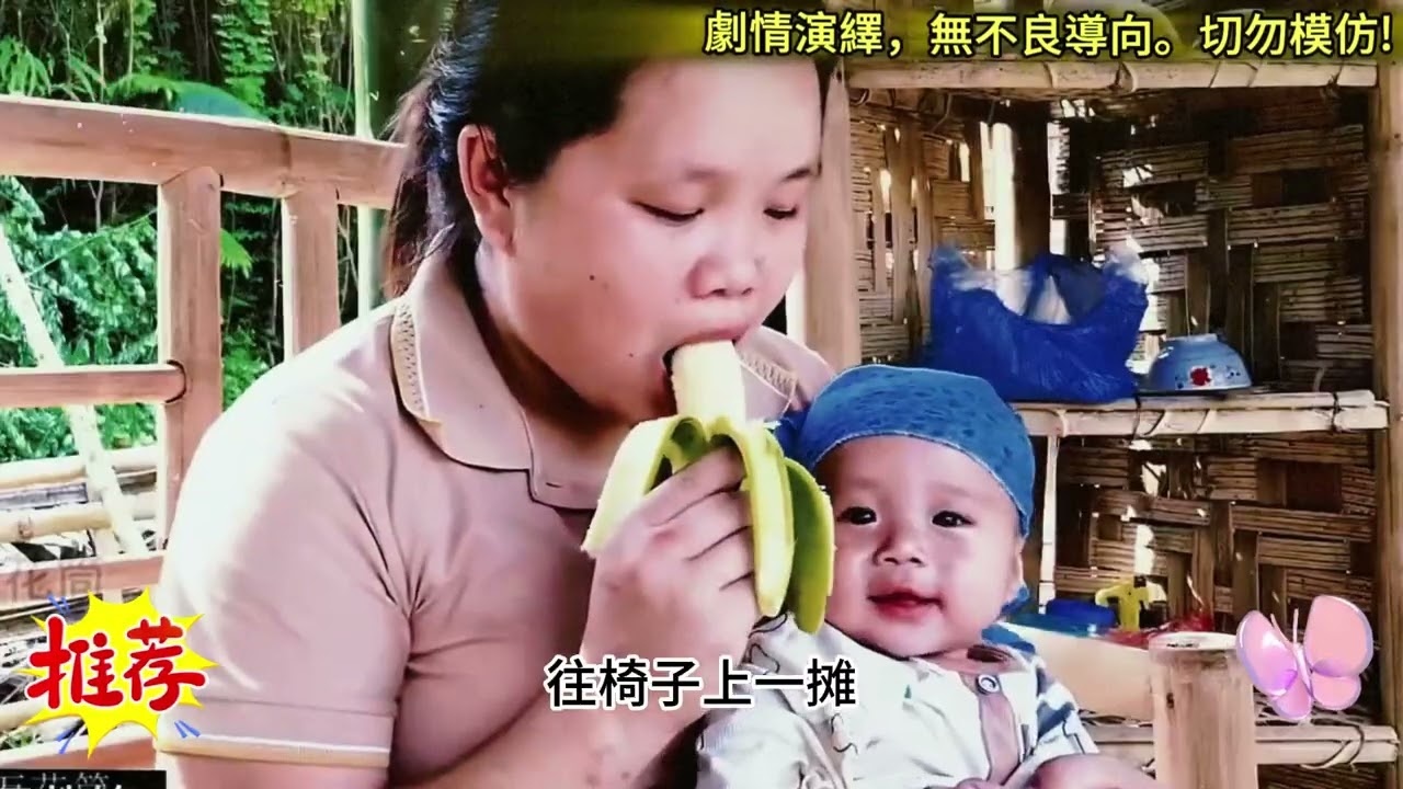 前夫小黑拿来了很多钱放在小美家里，小美回来不知道谁拿的，小黑到底想干什么呢《小美的人生》12