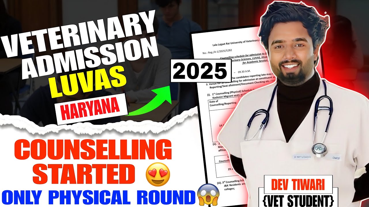 LUVAS BVSc Counselling 2025 Started 😍 | LUVAS BVSc Admission 2025 | BVSc admission 2025
