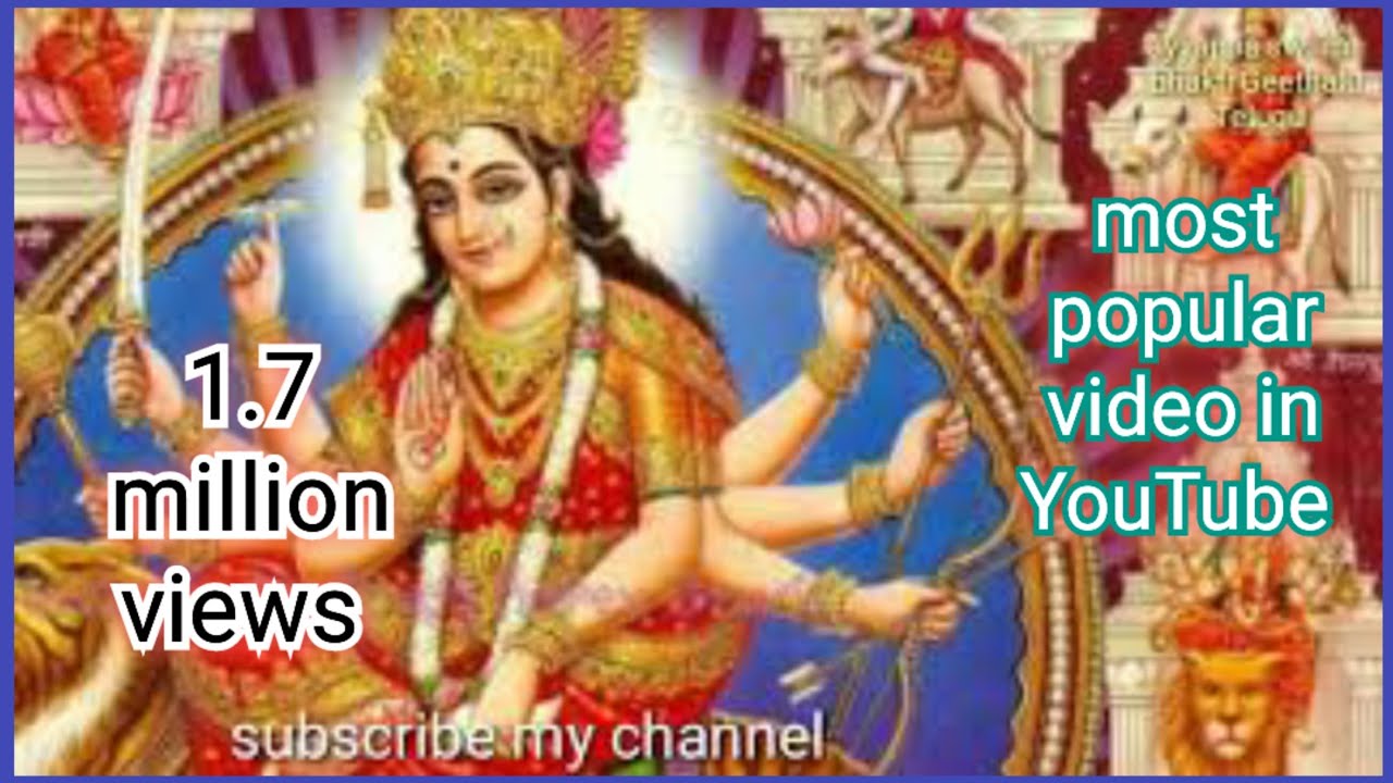 అమ్మ వచ్చిందే తల్లి వచ్చిందే బెజవాడ దుర్గ భవాని వచ్చింది. Singer pedana Balaji swami