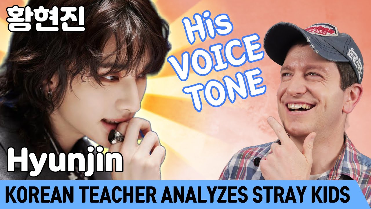 Why Hyunjin’s Korean sounds surprisingly TOUGH | Stray Kids Analysis (4/8)