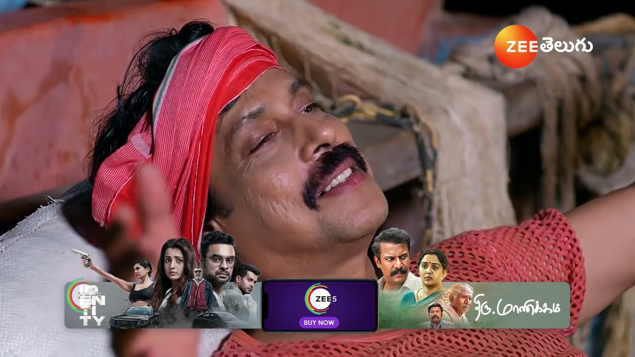 Jagadhatri Telugu మీనన్ తో చేతులు కలిపి ముఖ్య మంత్రిని చంపాలనుకున్న యువరాజ్?