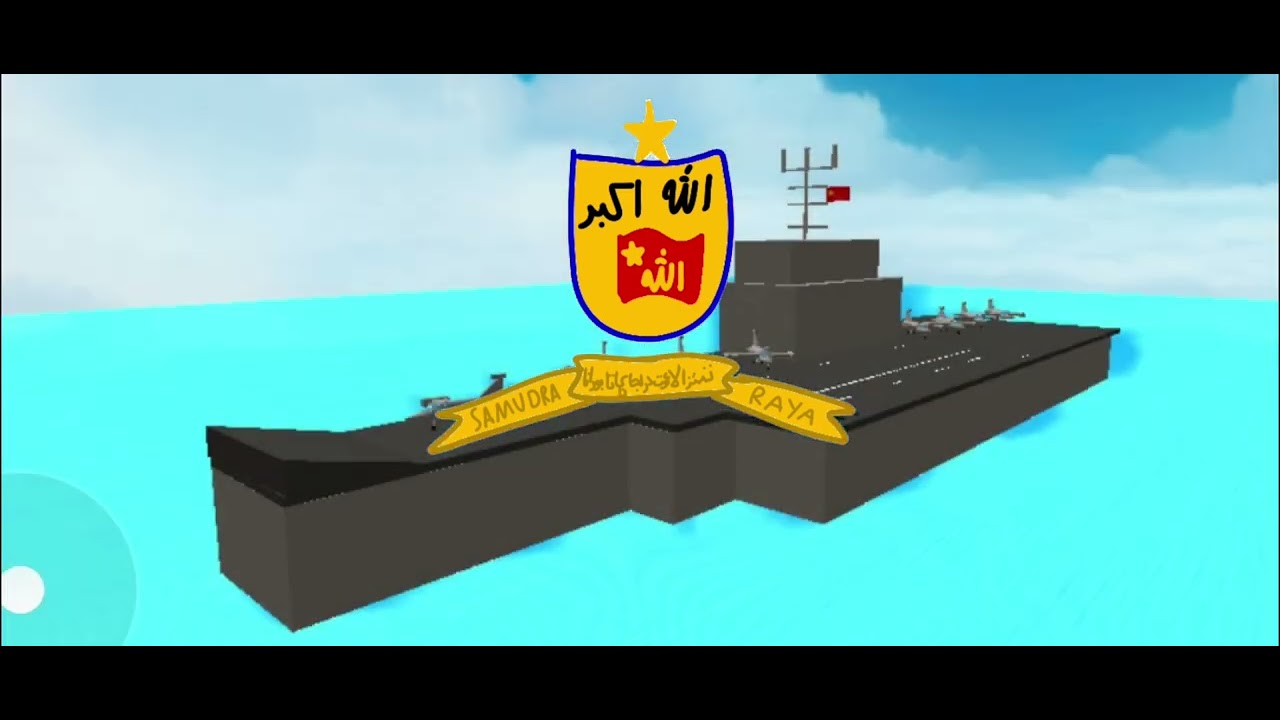 March of the Royal Kataborananan Navy - Qatil Aluedeui Binajjah! (Instrumental)