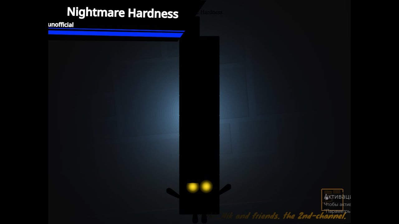 [DifficultyBlocks Band Giga Different Tens But Units 2] Woah!