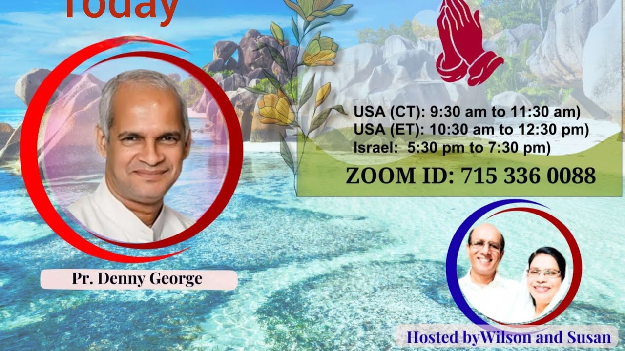 Pr Denny George ലൂക്കോസ് 11:13  അങ്ങനെ ദോഷികളായ നിങ്ങൾ നിങ്ങളുടെ മക്കൾക്കു 