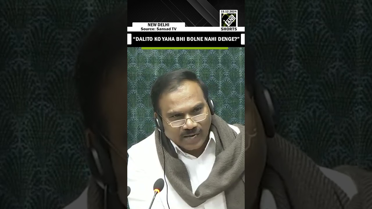 &ldquo;Have not come here at anyone&rsquo;s mercy&rdquo;, Chandra Shekhar Aazad&rsquo;s heated exchange with A Raja
