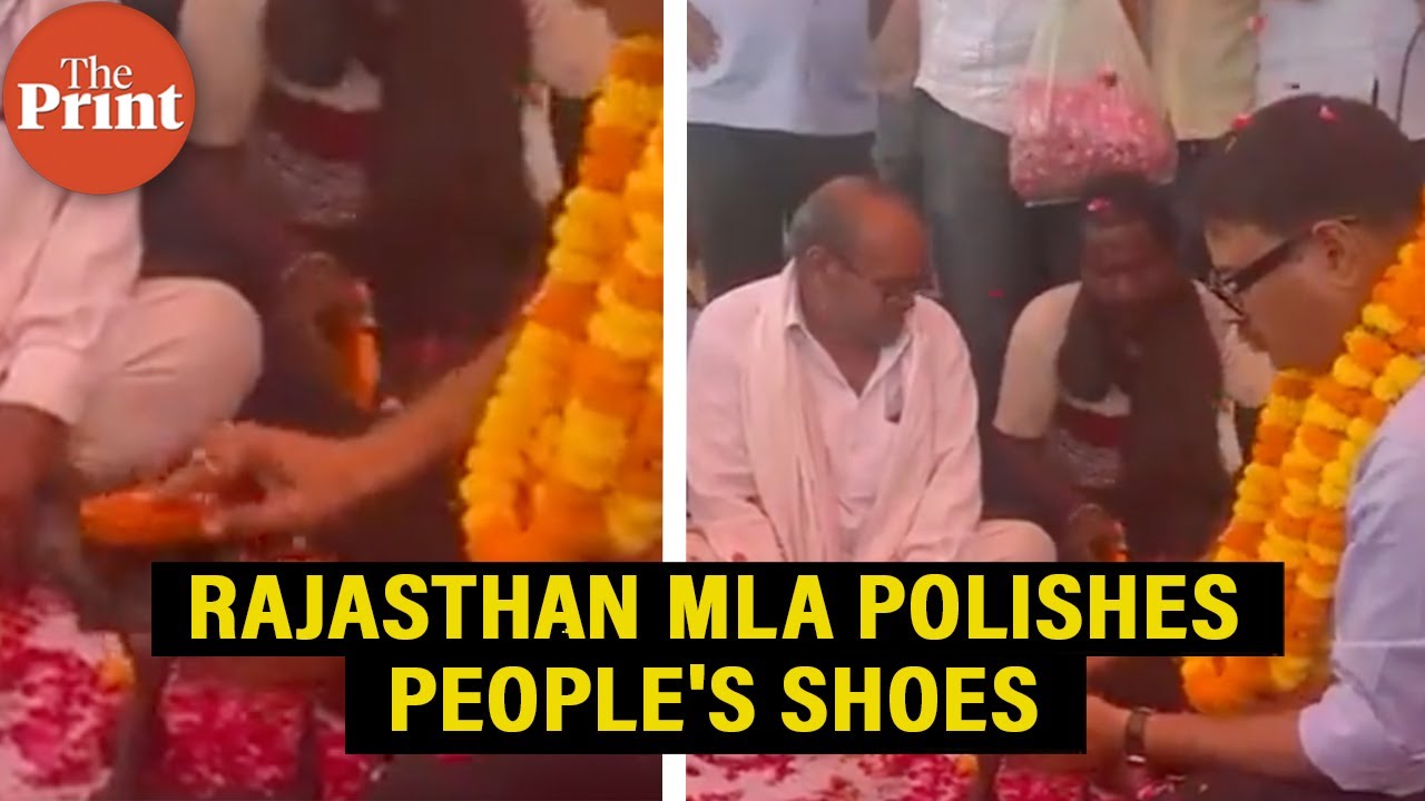 Watch: Rajasthan independent MLA Om Prakash Hudla polishes people's shoes at Dausa shop