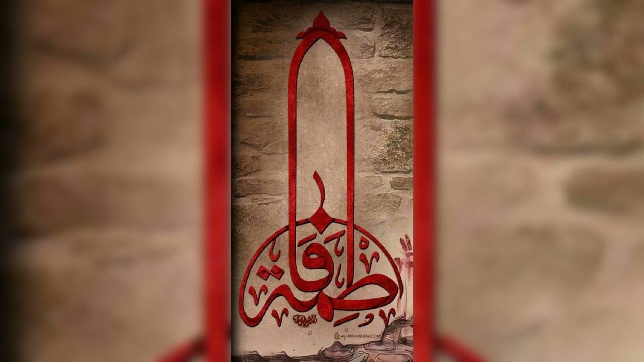 Umar mar maulaya imam Ali