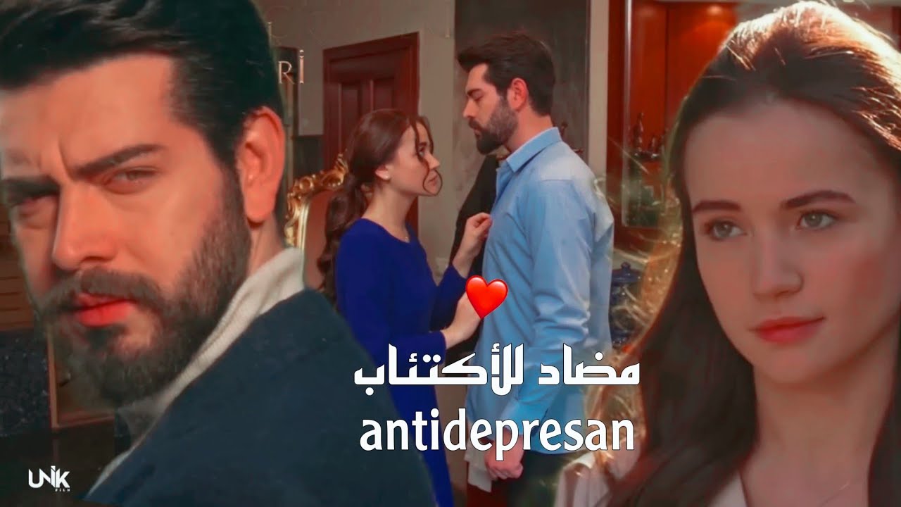 مضاد للأكتئاب // antidepresan || باران و ديلان // زهور الدم || Baran ve Dilan kan çiçekleri