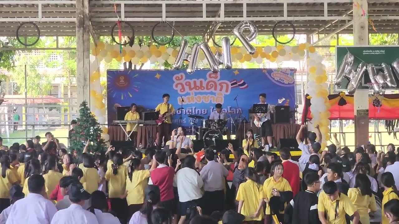 9 มกราคม ค.ศ. 2026