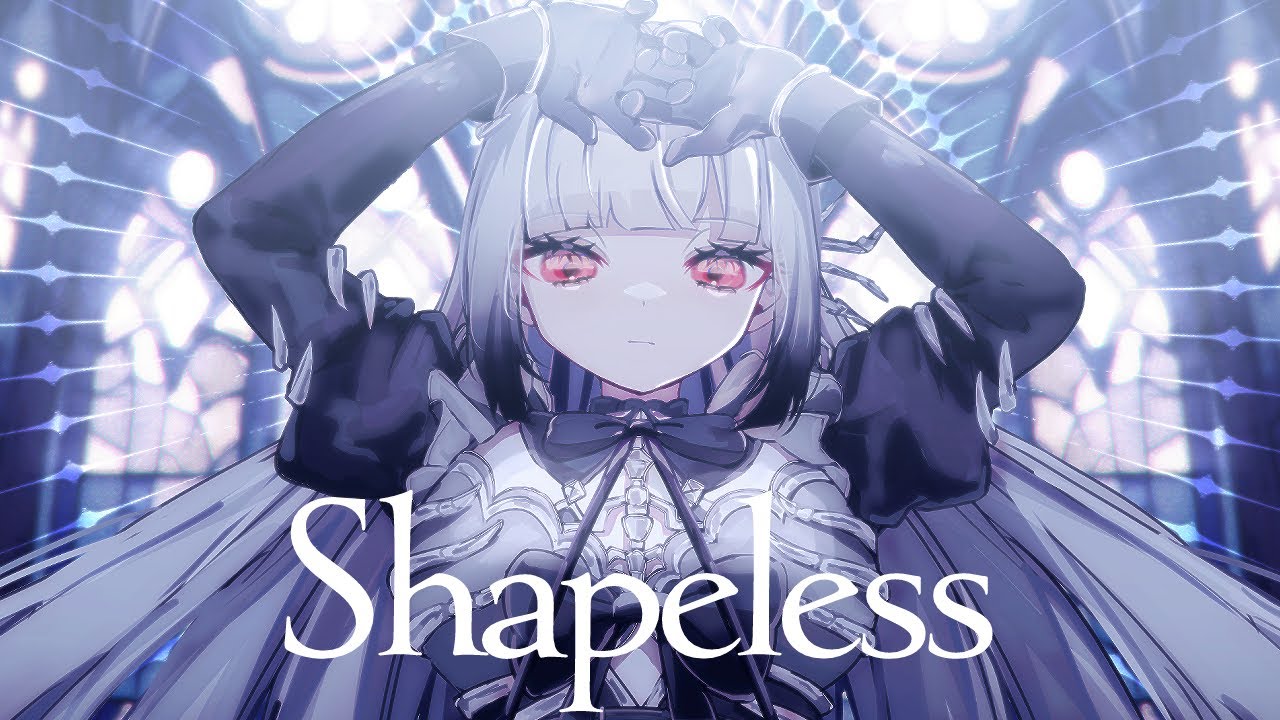 Shapeless - 無來[吉田夜世]