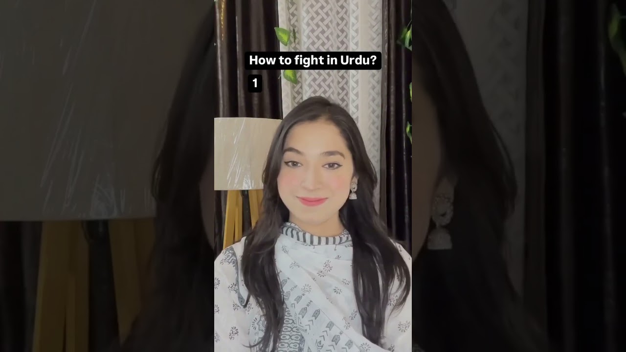 Discover Urdu: Words, Poetry & Emotions in One Lesson #LanguageLearning #Shorts #UrduPoetry