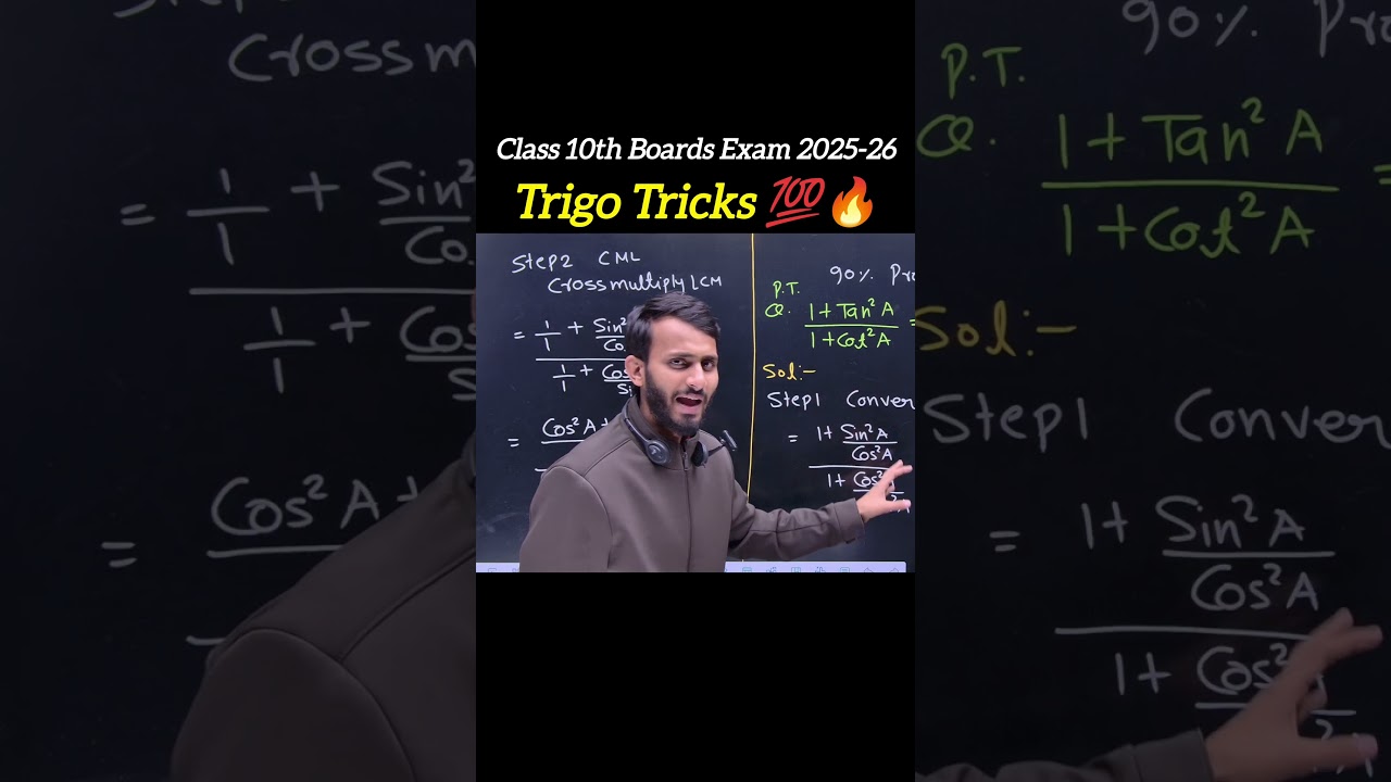 Trigonometry Tricks 🔥 | Class 9 & 10 Maths Full Chapter in One Shot | Formulas & Short Tricks 2026