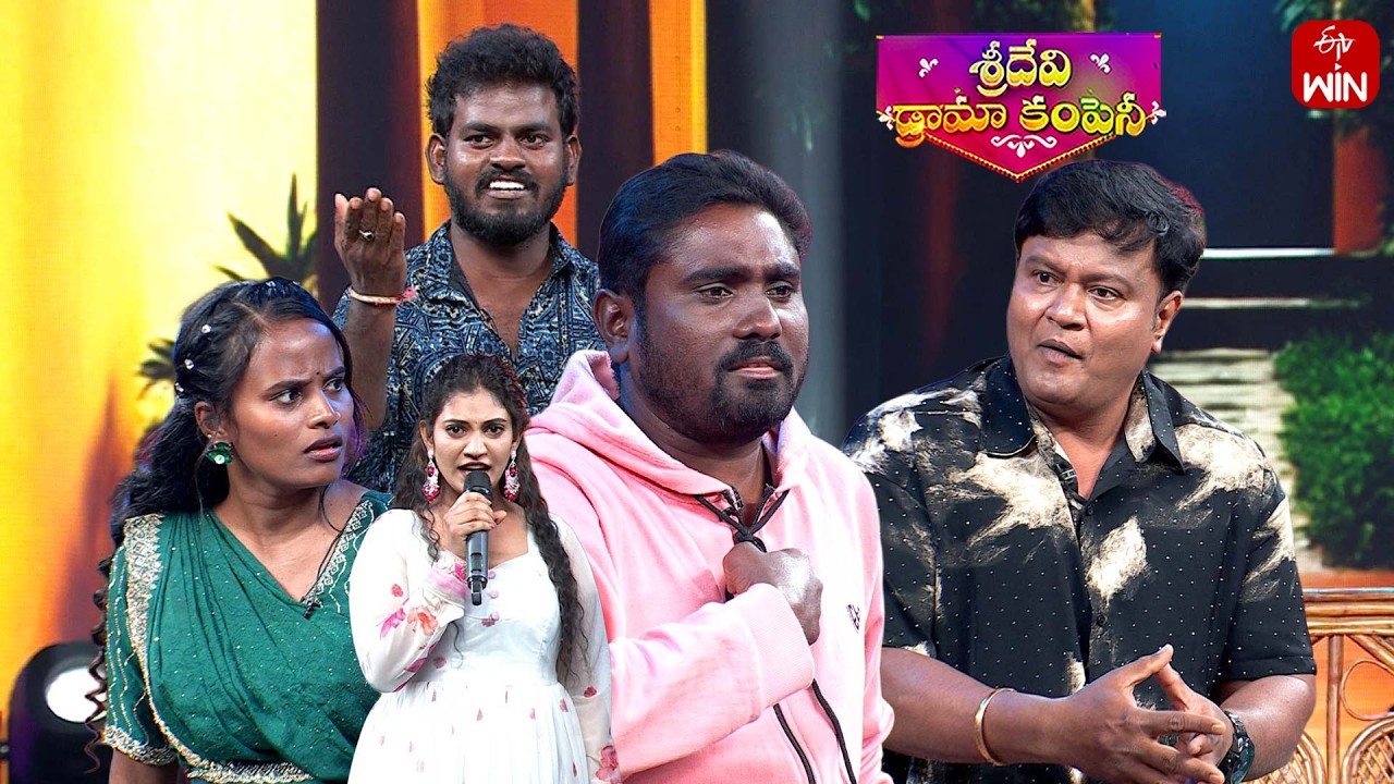 Bhaskar, Nookaraju Funny Skit | Sridevi Drama Company | 1st February 2026 | ETV Telugu