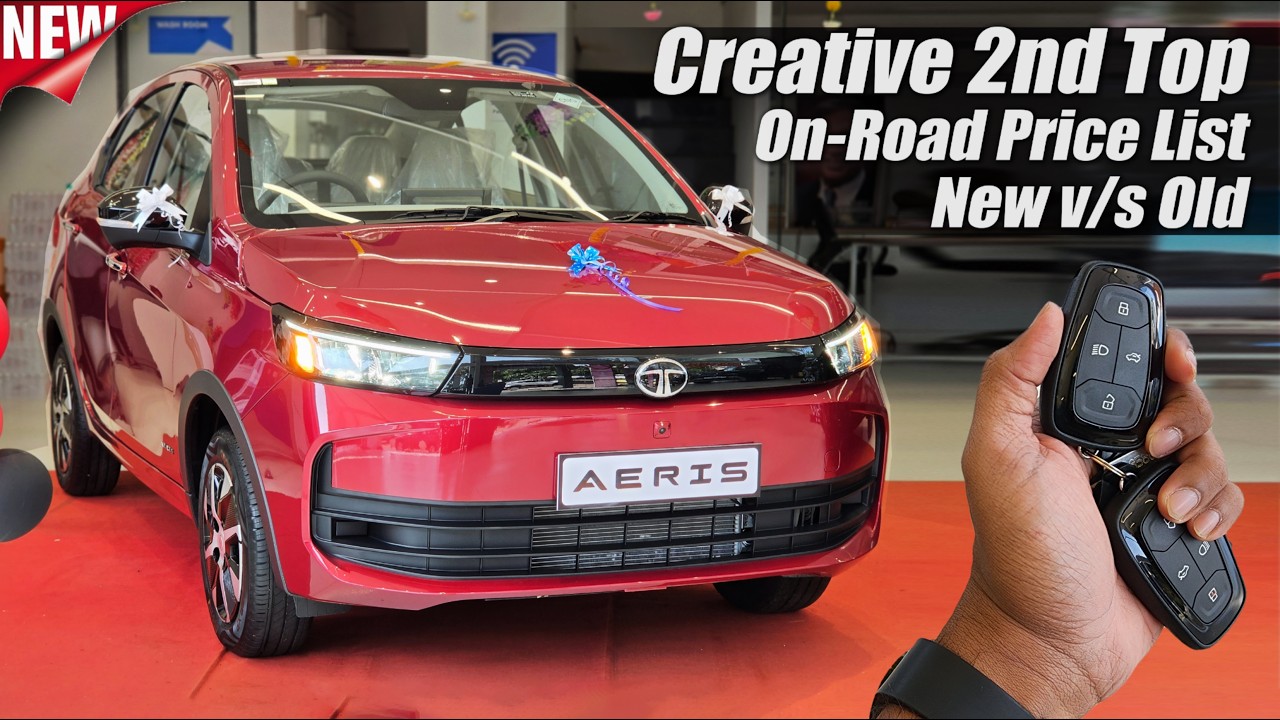 Tata Aeris 2026 ( Tigor Facelift ) What's New? On Road Price List & Mileage