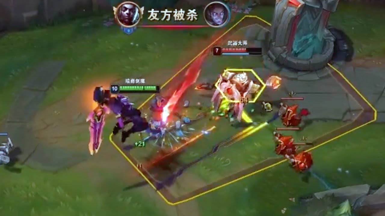 When Aatrox met Jax...