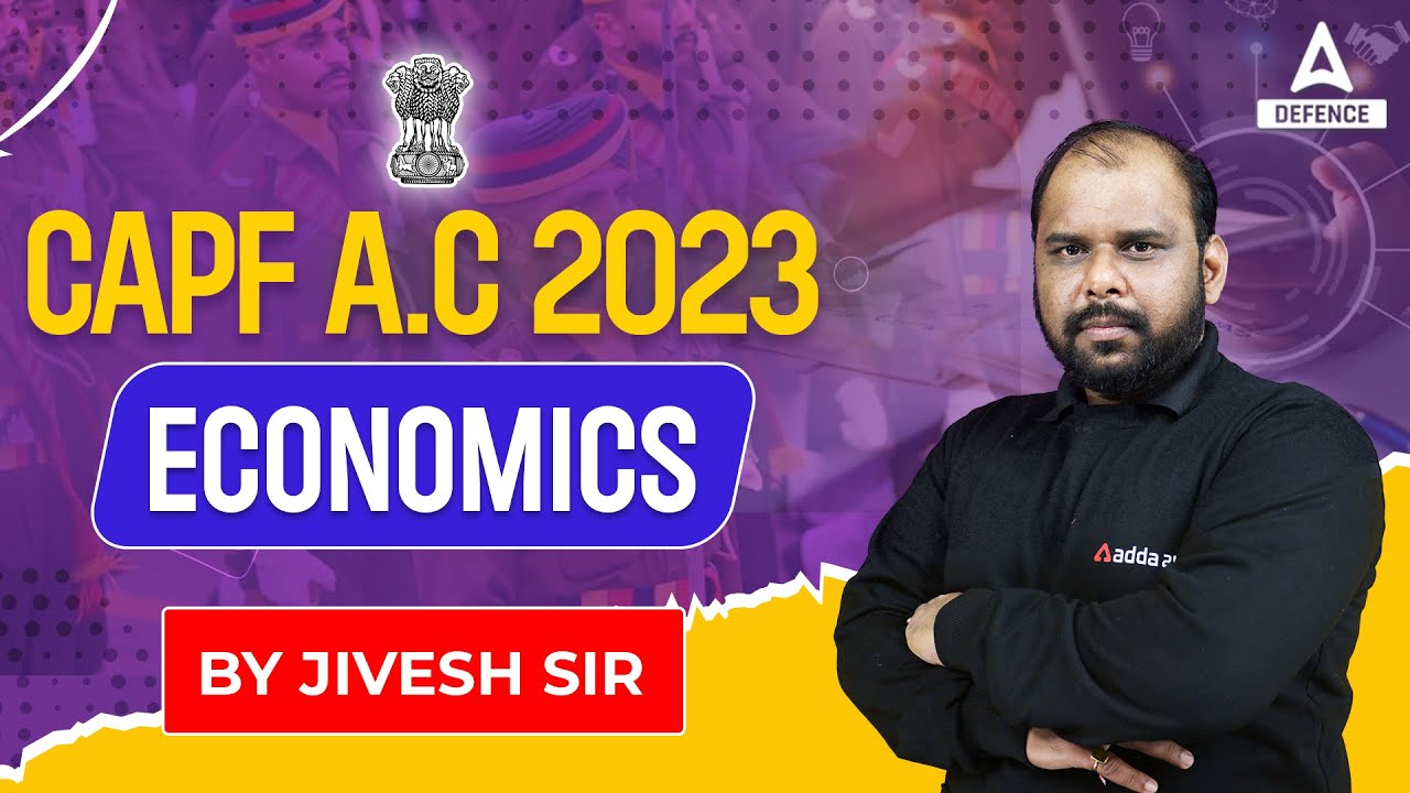 CAPF A.C 2023 | CAPF AC Economics Previous Year question Paper | CAPF Ac Preparation 2023