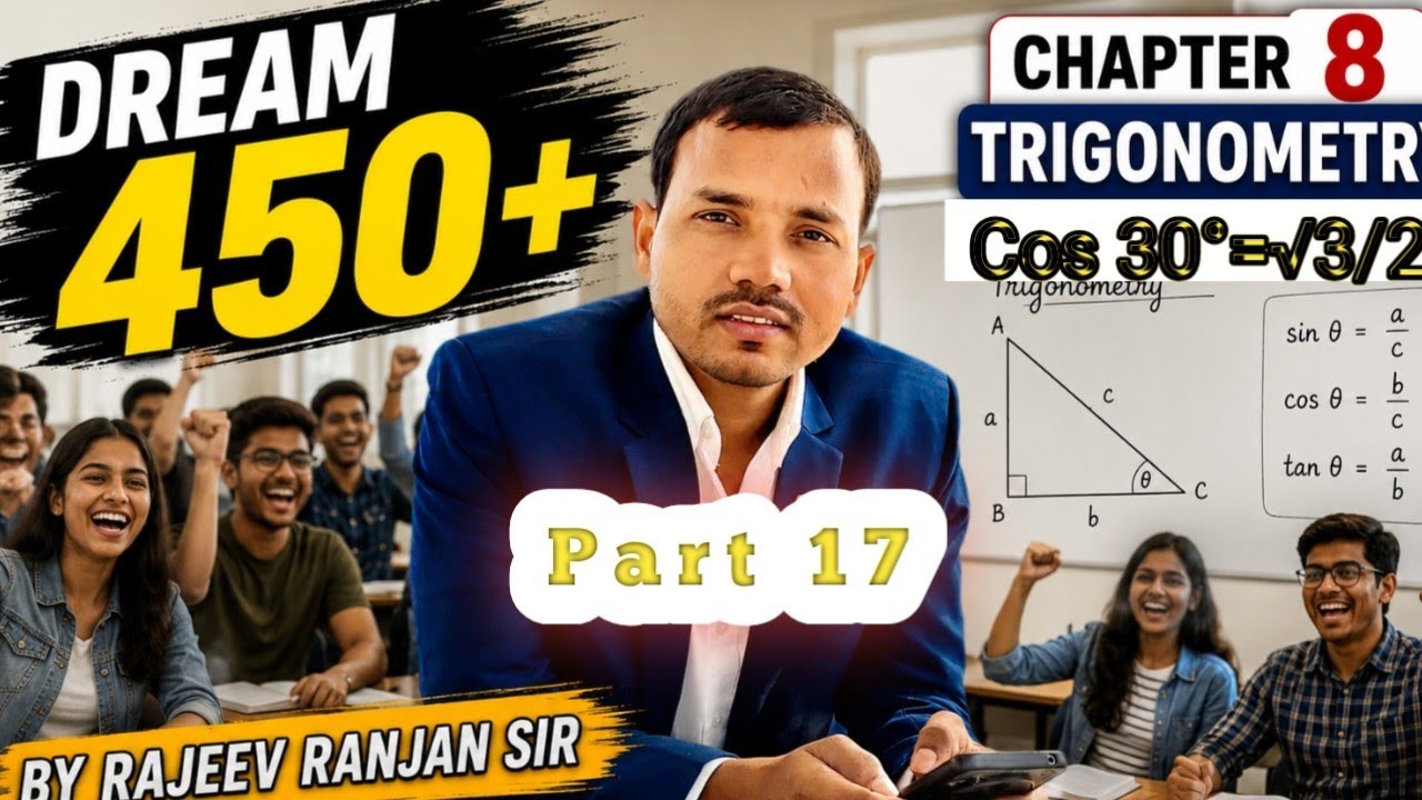 || Class 10th Maths|| Bihar board|| 2027