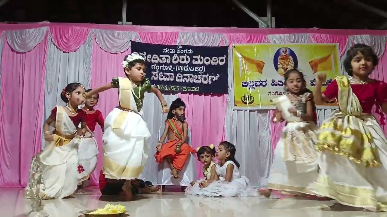 ಕನ್ನಡನಾಡಿನ ರನ್ನನ 2025#Gangolli#kundapura#udupi